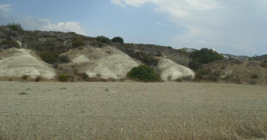 Prime Residential Land for Sale in Monagrouli, Limassol