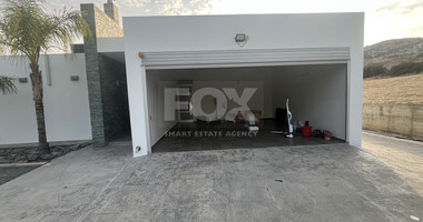 For Rent Beautiful Modern House with Garden in Peaceful Parekklisia Area