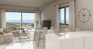 Modern two Bedroom Apartment in Chloraka, Paphos | Terrace, Gardens & Mediterranean Style for sale