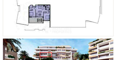 Stylish two Bedroom Coastal Apartment in Chloraka, Paphos | Modern Design & Prime Location for Sale