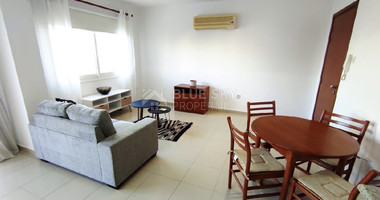For sale Modern one bedroom Apartment with Covered Parking & Title Deed – Universal, Paphos