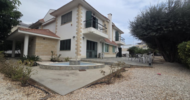 Office for rent in Petrou and Pavlou Limassol