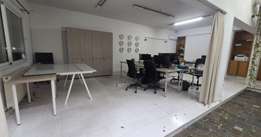 Office for rent in Petrou and Pavlou Limassol
