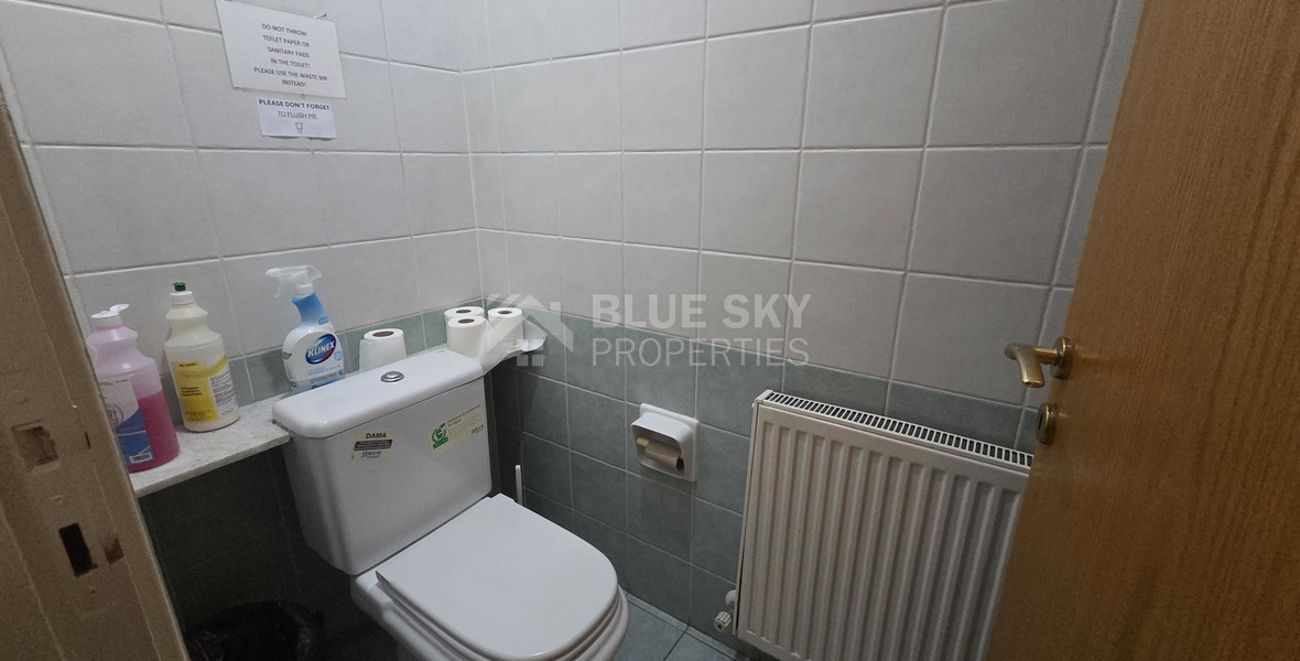 Office for rent in Petrou and Pavlou Limassol