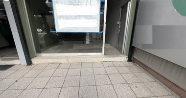 For Rent Cozy Shop on Top Spot on Makariou with Parking