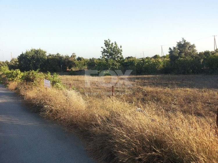 Land For Sale In Ypsonas Limassol Cyprus