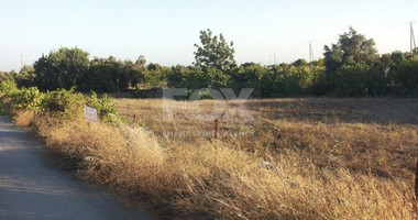 Land For Sale In Ypsonas Limassol Cyprus