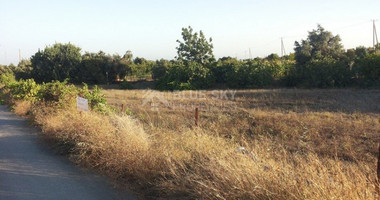 Land For Sale In Ypsonas Limassol Cyprus