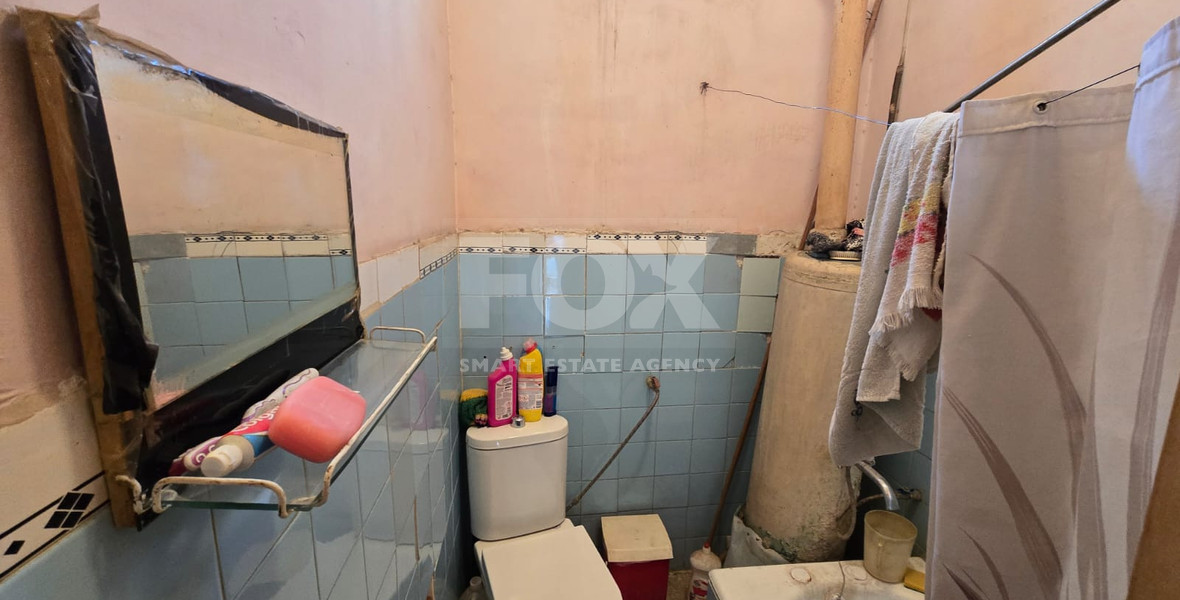 House For Sale In Agia Trias, Limassol