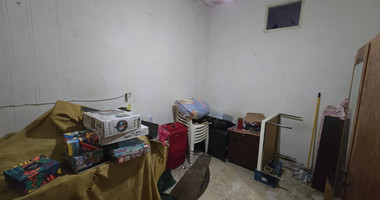 House For Sale In Agia Trias, Limassol