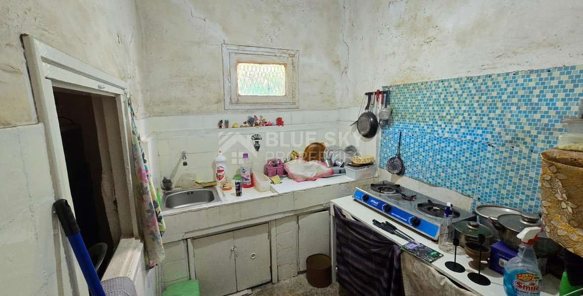 House For Sale In Agia Trias, Limassol