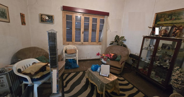 House For Sale In Agia Trias, Limassol