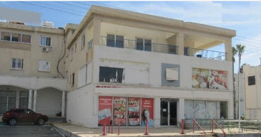 Large Retail Space in Agios Theodoros, Paphos for sale