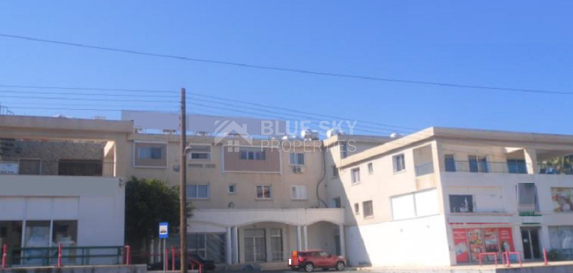 Large Retail Space in Agios Theodoros, Paphos for sale