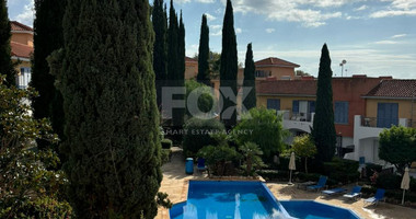 Three Bedroom Townhouse for Sale in Anarita, Cyprus – Pool & Garden Views