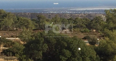 Plot For Sale In Souni Zanakia Limassol Cyprus