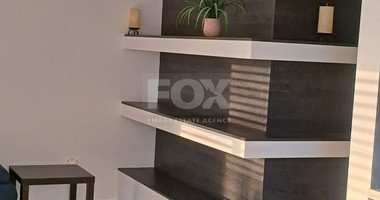 Modern 2-Bedroom Apartment for Rent with Sea View – Agios Athanasios, Limassol