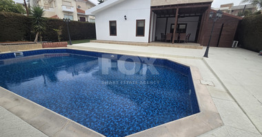 Offices For Rent in Agios Athanasios Limassol