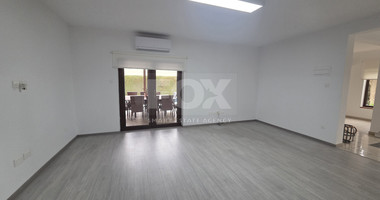 Offices For Rent in Agios Athanasios Limassol