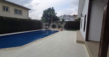 Offices For Rent in Agios Athanasios Limassol