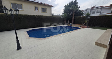 Offices For Rent in Agios Athanasios Limassol