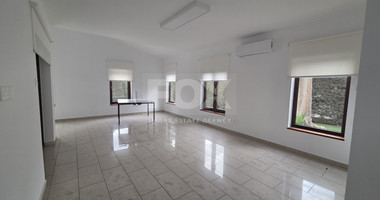 Offices For Rent in Agios Athanasios Limassol