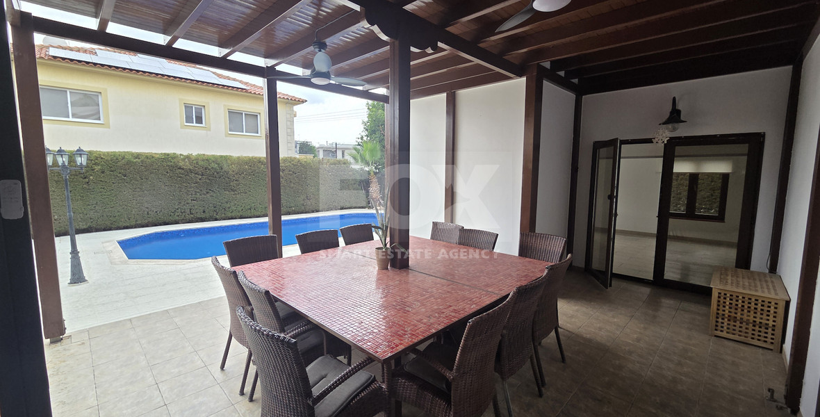 Offices For Rent in Agios Athanasios Limassol