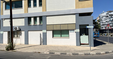 For Sale Corner Shop/Office on Top Spot on Makariou with 6 Parking Spots