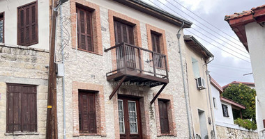 Listed two bedroom house in Agios Mamas for rent, Limassol