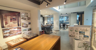 Office for rent in Katholiki, Limassol