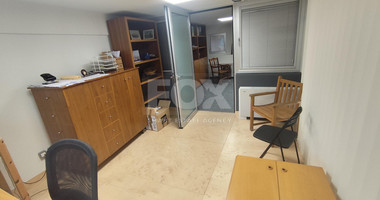 Office for rent in Katholiki, Limassol