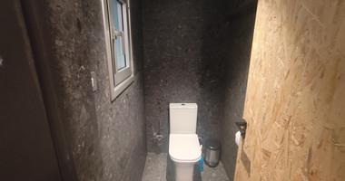 Office for rent in Katholiki, Limassol