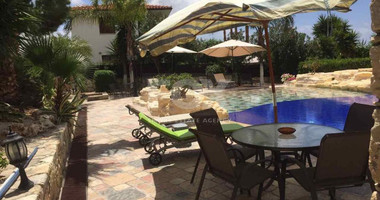 FOR SALE – Multi-Villa Estate with Pools & Landscaped Gardens