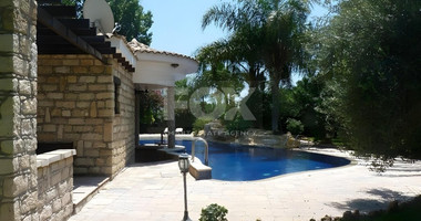 FOR SALE – Multi-Villa Estate with Pools & Landscaped Gardens