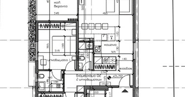 Plot for Sale in Petrou & Pavlou – Prime Location for Development