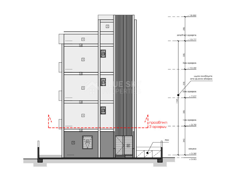 Plot for Sale in Petrou & Pavlou – Prime Location for Development