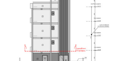 Plot for Sale in Petrou & Pavlou – Prime Location for Development