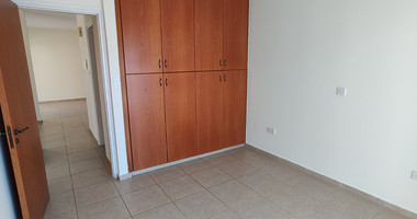 Spacious Two Bedroom Apartment next to TEPAK university