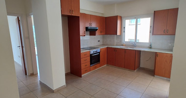 Spacious Two Bedroom Apartment next to TEPAK university