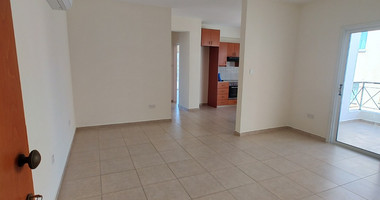 Spacious Two Bedroom Apartment next to TEPAK university