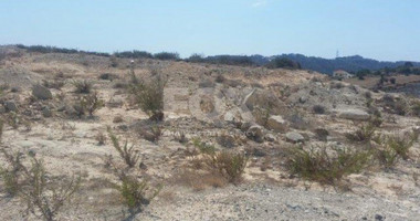 Land For Sale In Pissouri Limassol Cyprus