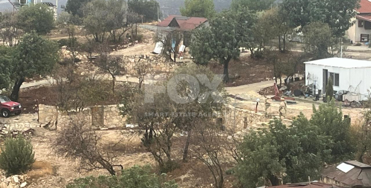 Huge land in Apesia village for sale , Limassol