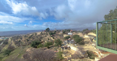 Huge land in Apesia village for sale , Limassol