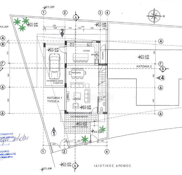 For Sale Modern 3-Bedroom Home in Akrounda – Tranquil Living Near Limassol