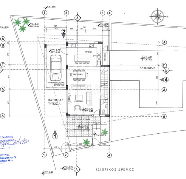 For Sale Modern 3-Bedroom Home in Akrounda – Tranquil Living Near Limassol