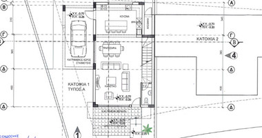 For Sale Modern 3-Bedroom Home in Akrounda – Tranquil Living Near Limassol