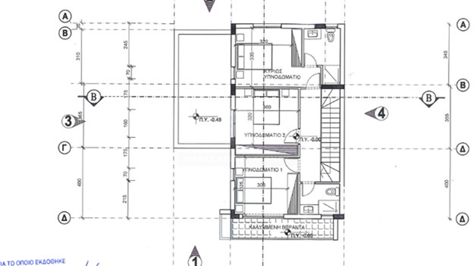 For Sale Modern 3-Bedroom Home in Akrounda – Tranquil Living Near Limassol