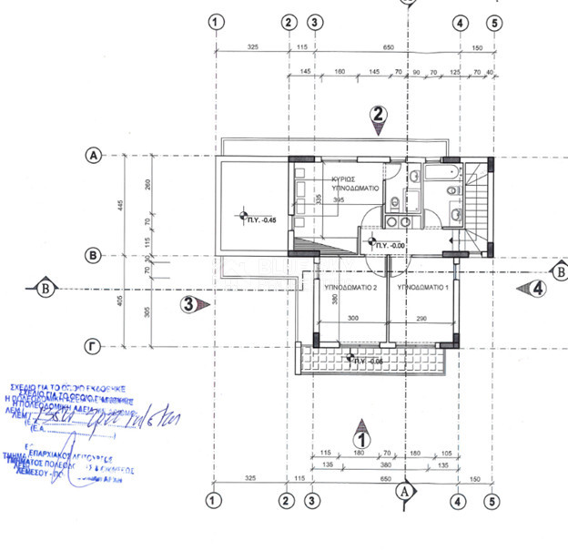 For Sale Modern 3-Bedroom House in Akrounda – Peaceful Living Close to Limassol