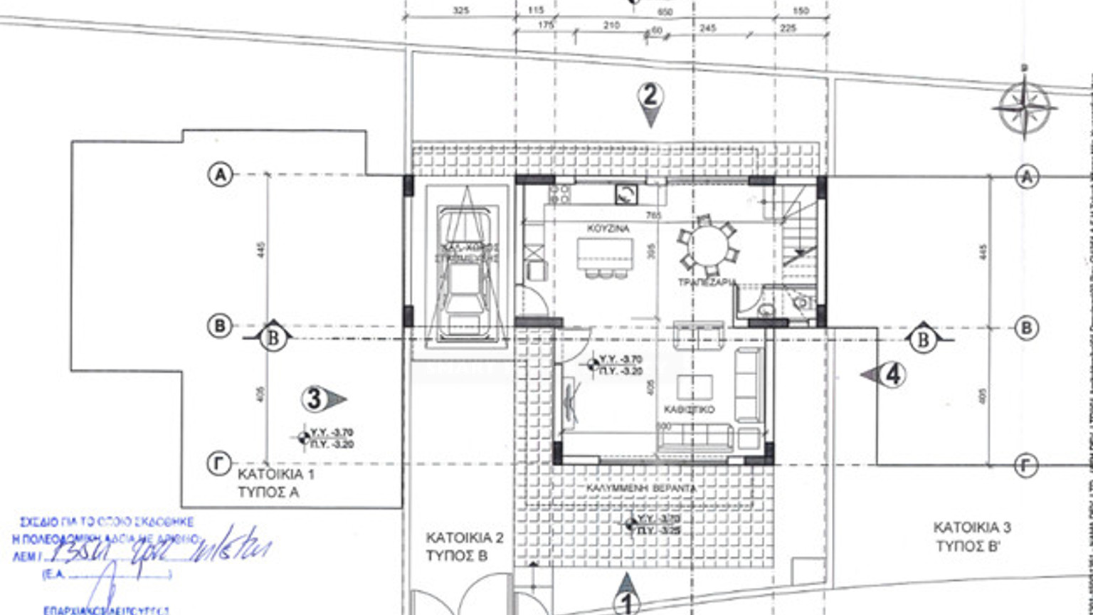 For Sale Modern 3-Bedroom House in Akrounda – Peaceful Living Close to Limassol