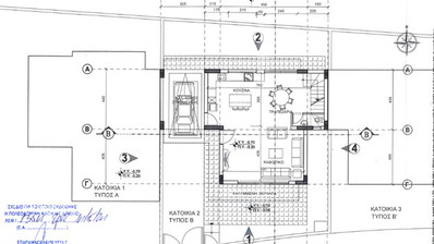 For Sale Modern 3-Bedroom House in Akrounda – Peaceful Living Close to Limassol